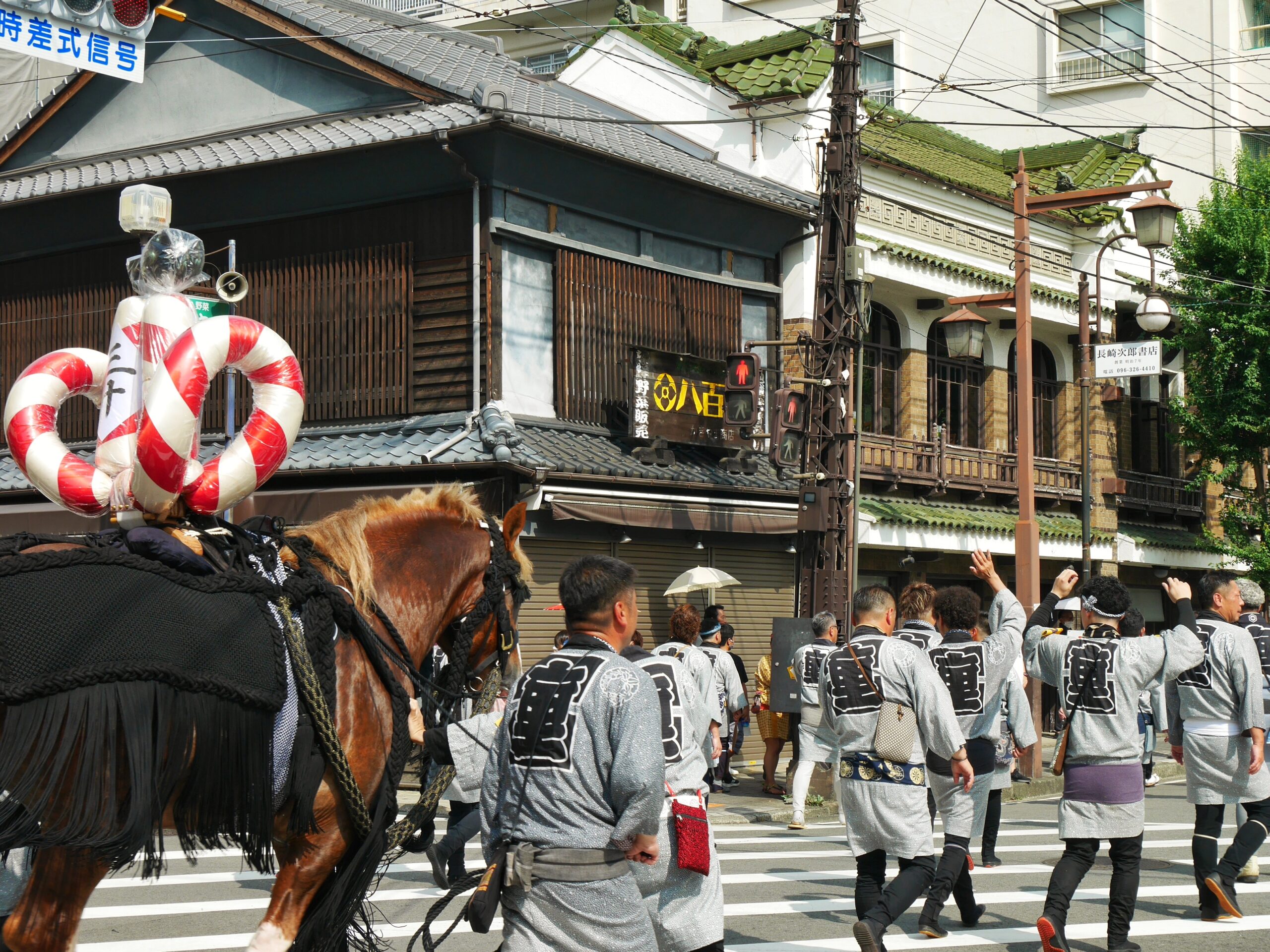 熊本歴まちドットコムは、歴まち区域8ヶ所に関する様々な情報をお届け
